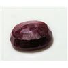 Image 2 : 3.5 ct. Natural Ruby Gemstone