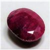Image 1 : 3.5 ct. Natural Ruby Gemstone