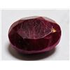 Image 1 : 3 ct. Natural Ruby Gemstone