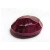 Image 2 : 3 ct. Natural Ruby Gemstone