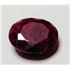 Image 1 : 4 ct. Natural Ruby Gemstone
