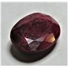 Image 1 : 4 ct. Natural Ruby Gemstone