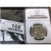 Image 1 : 1958 PF67 NGC Franklin Half Dollar