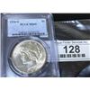 Image 1 : 1926 S MS 65 PCGS Peace Silver dollar