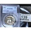 Image 1 : 1958 PRF 66 PCGS Franklin Half Dollar