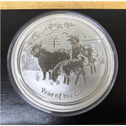 2015 10 oz. Year of The Goat Silver Round