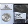 Image 1 : 1967 MS 64 NGC Kennedy Half Dollar