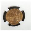 Image 2 : 1931 s MS 63 RB NGC Lincoln Wheat Cent