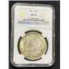 Image 1 : 1921 s MS 64 NGC Morgan Silver Dollar