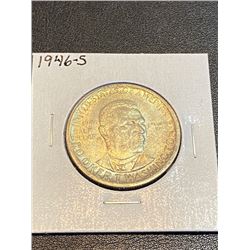 1946 S Booker T Washington Half Dollar