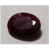 Image 1 : 3 ct. Natural Ruby Gemstone