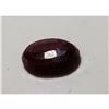 Image 2 : 3 ct. Natural Ruby Gemstone
