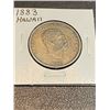 Image 1 : 1883 HAWAII 1/4 Dollar - XF Grade - RARE!!!