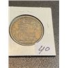 Image 2 : 1883 HAWAII 1/4 Dollar - XF Grade - RARE!!!