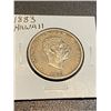 Image 1 : 1883 Hawaiin 1/4 Dollar XF Grade RARE COIN!