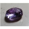Image 2 : 3.5 ct. Natural Amethyst Gemstone