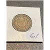Image 2 : 1857 Flying Eagle Cent VF Grade