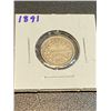Image 1 : 1891 Canadian 5 Cents