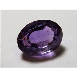 3 ct. Natural Amethyst Gemstone