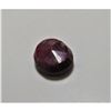 Image 2 : 4 ct. Natural Ruby Gemstone