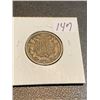 Image 2 : 1858 LL Flying Eagle Cent