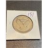 Image 2 : 1930 S Standing Liberty Quarter Dollar