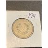 Image 2 : 1883 No Cent XF Grade V Nickel ( Racketeer)