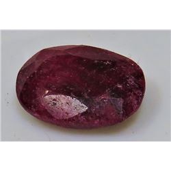 4.5 ct. Natural Ruby Gemstone Earth Mined