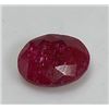 Image 1 : 3 ct. Natural Ruby Gemstone