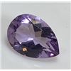Image 1 : 3.5 ct. Natural Fancy Cut Amethyst Gemstone