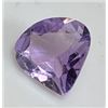 Image 1 : 2 ct. Fancy Cut Natural Amethyst Gemstone