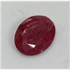 Image 1 : 2.5 ct. Natural Ruby Gemstone