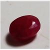 Image 1 : 2 ct. Better Grade Ruby Gemstone