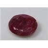 Image 1 : 5.5 ct. Natural Ruby Gemstone