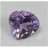 Image 1 : 2 ct. Fancy Cut Natural Amethyst Gemstone