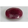 Image 1 : 3 ct. Natural Ruby Gemstone