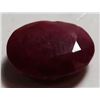 Image 1 : 2.5 ct. Natural Ruby Gemtstone