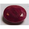 Image 1 : 3 ct. Natural Ruby Gemstone