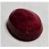 Image 2 : 3 ct. Natural Ruby Gemstone
