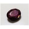 Image 1 : 3 ct. Natural Ruby Gemstone