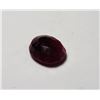 Image 1 : 3 ct. Natural Ruby Gemstone