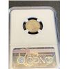 Image 2 : 1886 MS 62 NGC Seated Liberty Dime