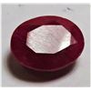 Image 1 : 3 ct. Natural Ruby Gemstone