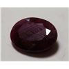 Image 1 : 4.5 ct. Natural Ruby Gemstone
