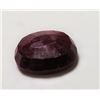 Image 2 : 4.5 ct. Natural Ruby Gemstone