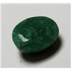 Image 1 : 2.5 ct. Natural Emerald Gemstone