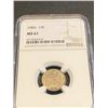 Image 1 : 1886 MS 61 NGC Seated Liberty Dime