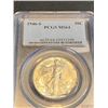 Image 1 : 1946 s MS 64 PCGS Walking Liberty Half Dollar
