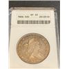 Image 1 : 1806 EF 45 ANACS Draped Bust Half Dollar