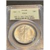 Image 1 : 1941 s MS 64 PCGS Walking Liberty Half Dollar